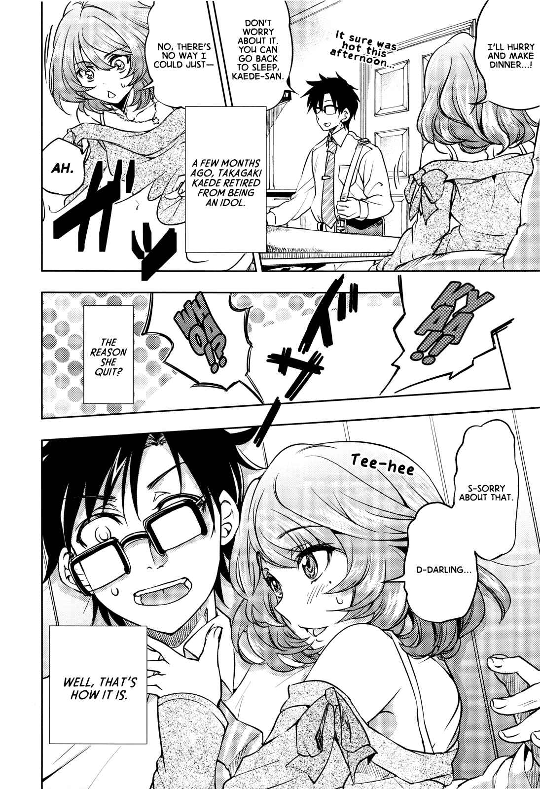 Page 3 Chapter Unknown_d5e4 THE iDOLM@STER Cinderella Girls - Ouchi ni Kaerou. (Doujinshi)