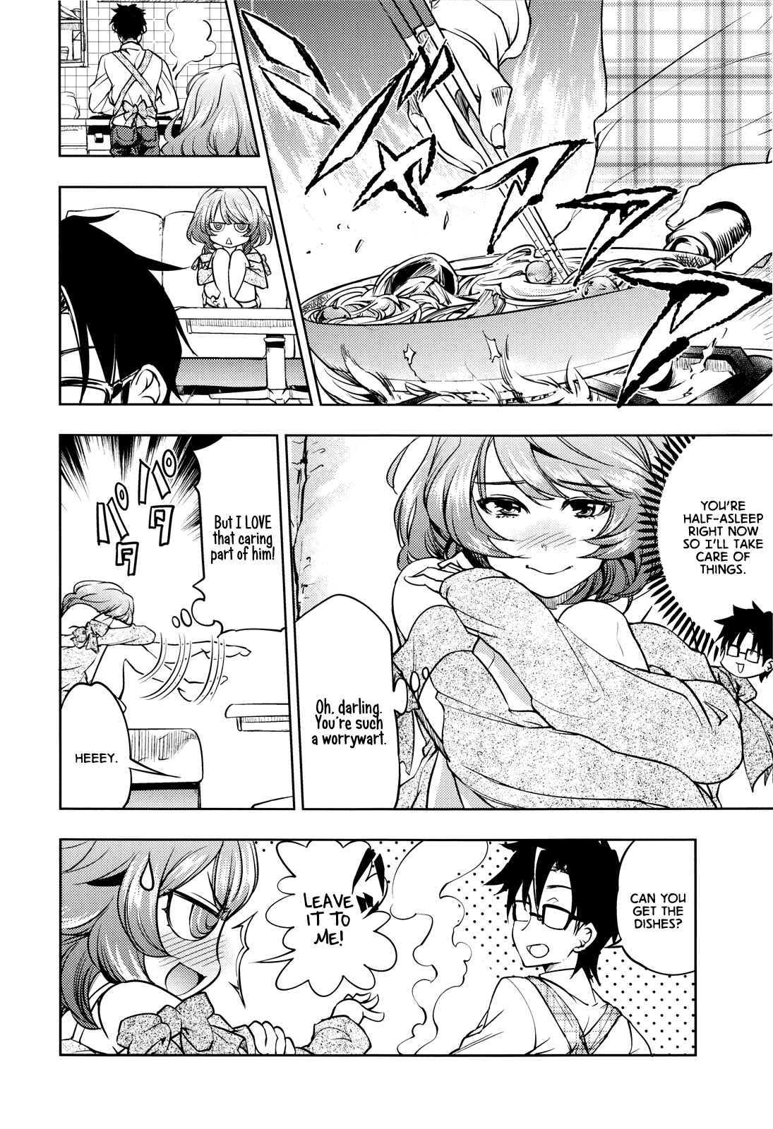 Page 5 Chapter Unknown_d5e4 THE iDOLM@STER Cinderella Girls - Ouchi ni Kaerou. (Doujinshi)