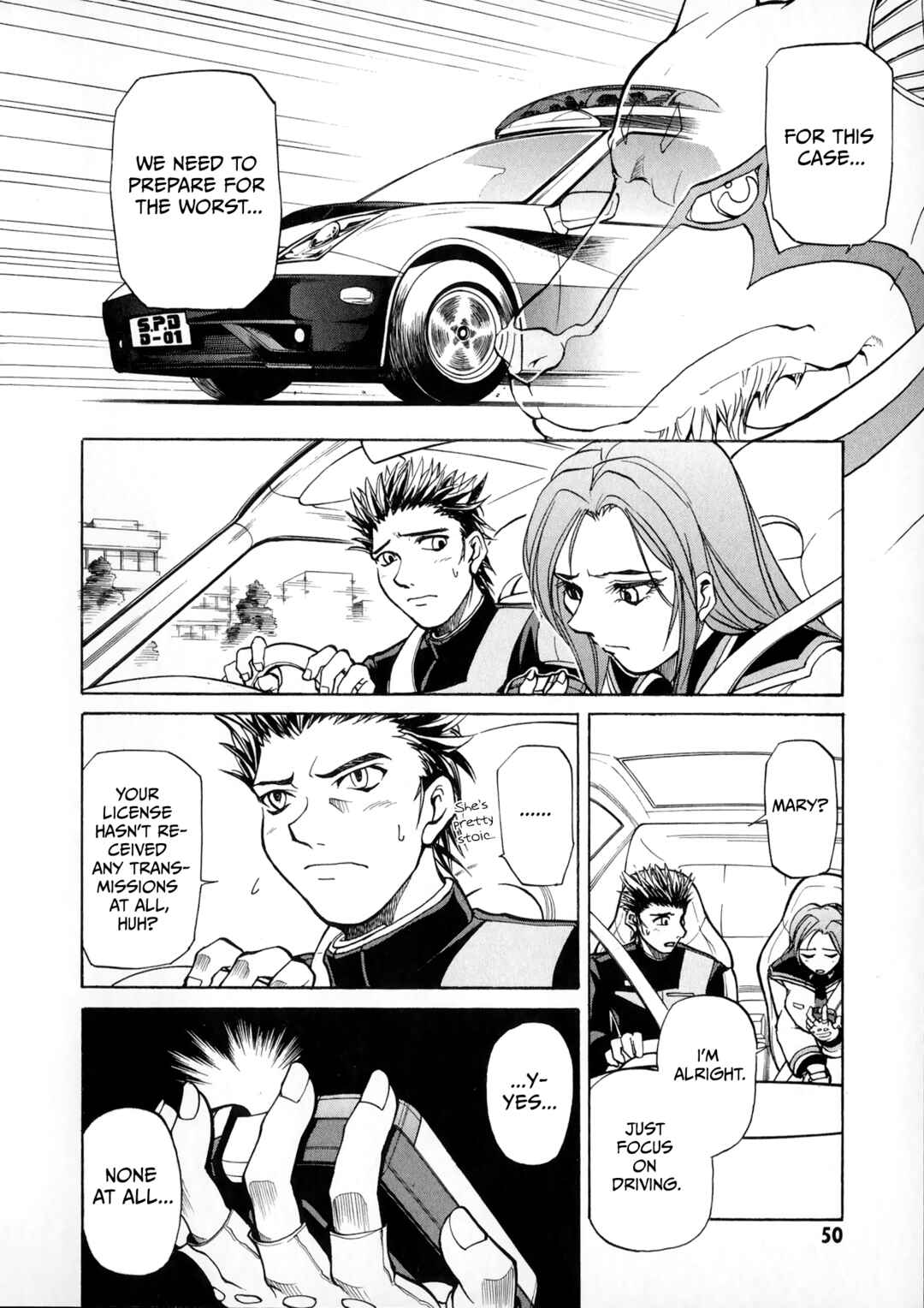 Page 16 Chapter 2 Tokusou Sentai Dekaranger the Movie: Full Blast Action