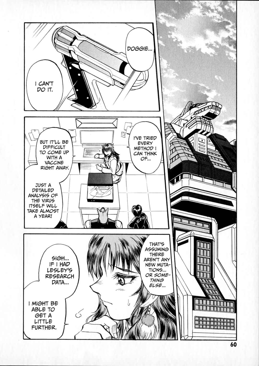 Page 26 Chapter 2 Tokusou Sentai Dekaranger the Movie: Full Blast Action