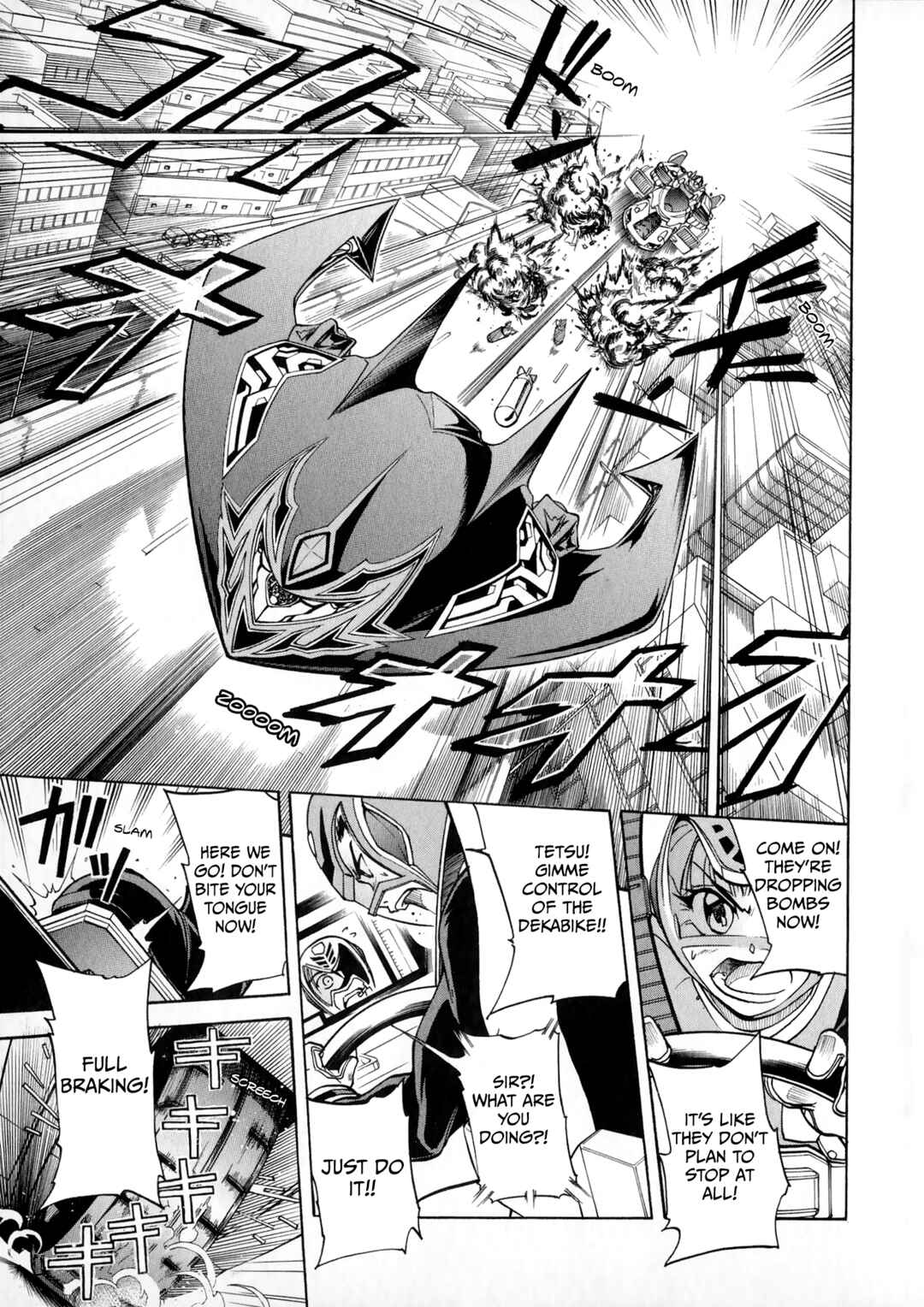 Page 3 Chapter 2 Tokusou Sentai Dekaranger the Movie: Full Blast Action