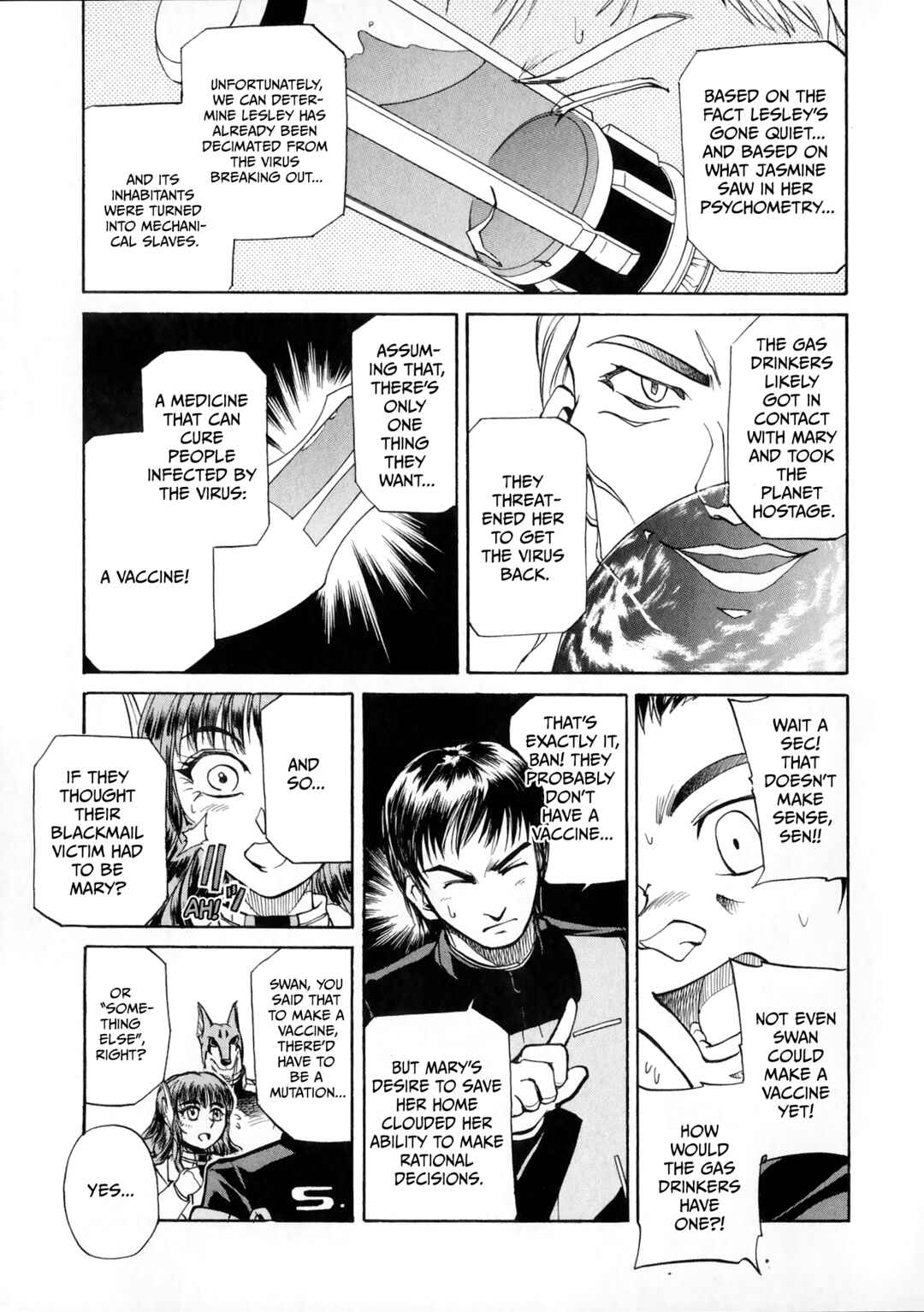Page 35 Chapter 2 Tokusou Sentai Dekaranger the Movie: Full Blast Action