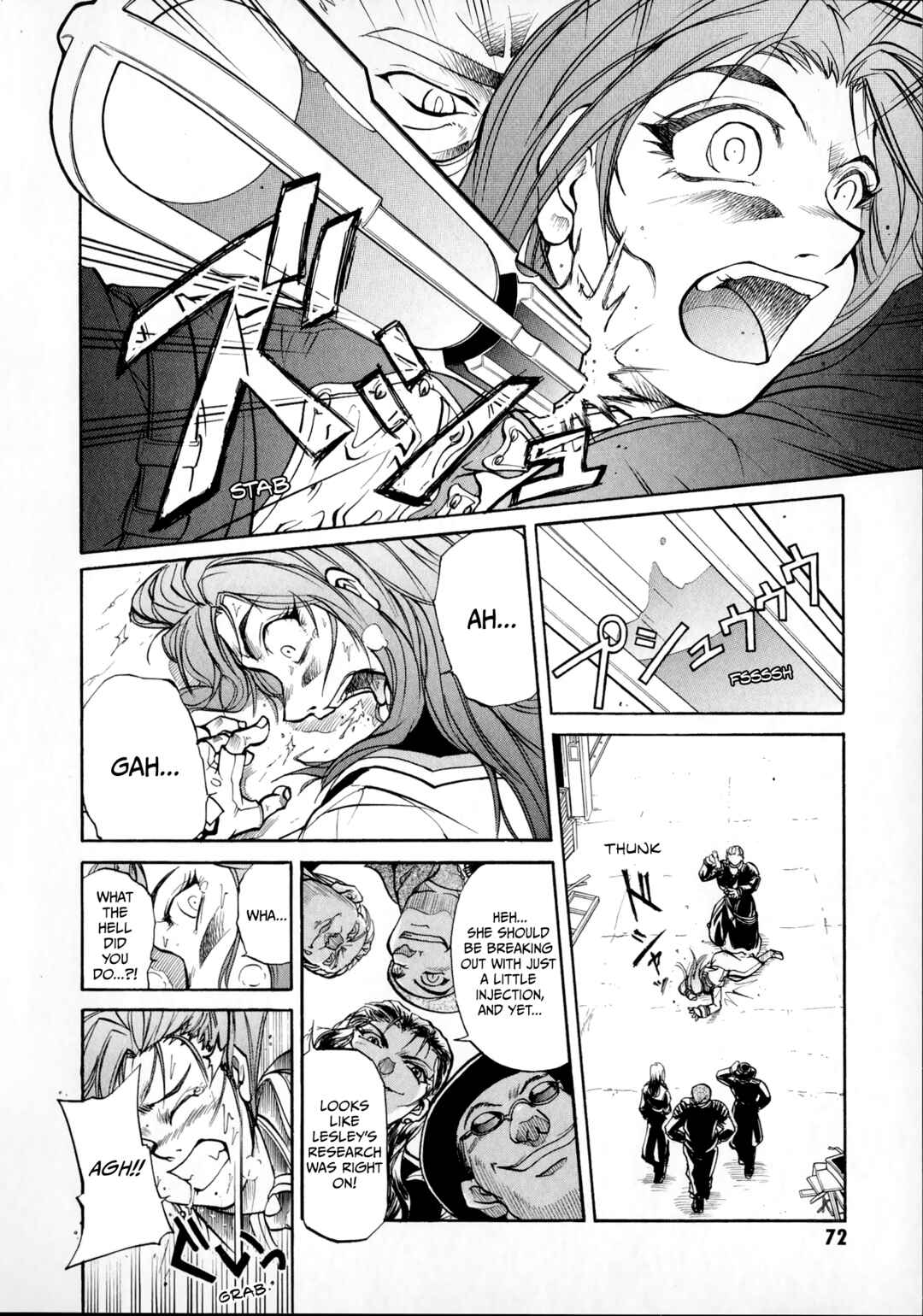 Page 38 Chapter 2 Tokusou Sentai Dekaranger the Movie: Full Blast Action