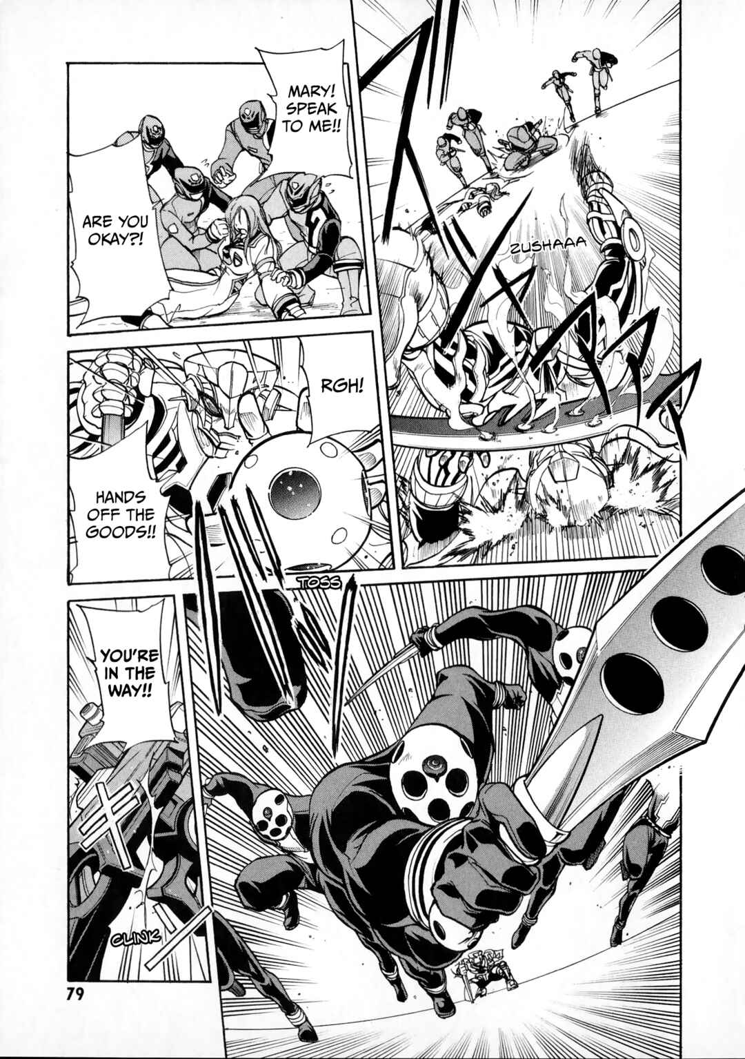 Page 45 Chapter 2 Tokusou Sentai Dekaranger the Movie: Full Blast Action