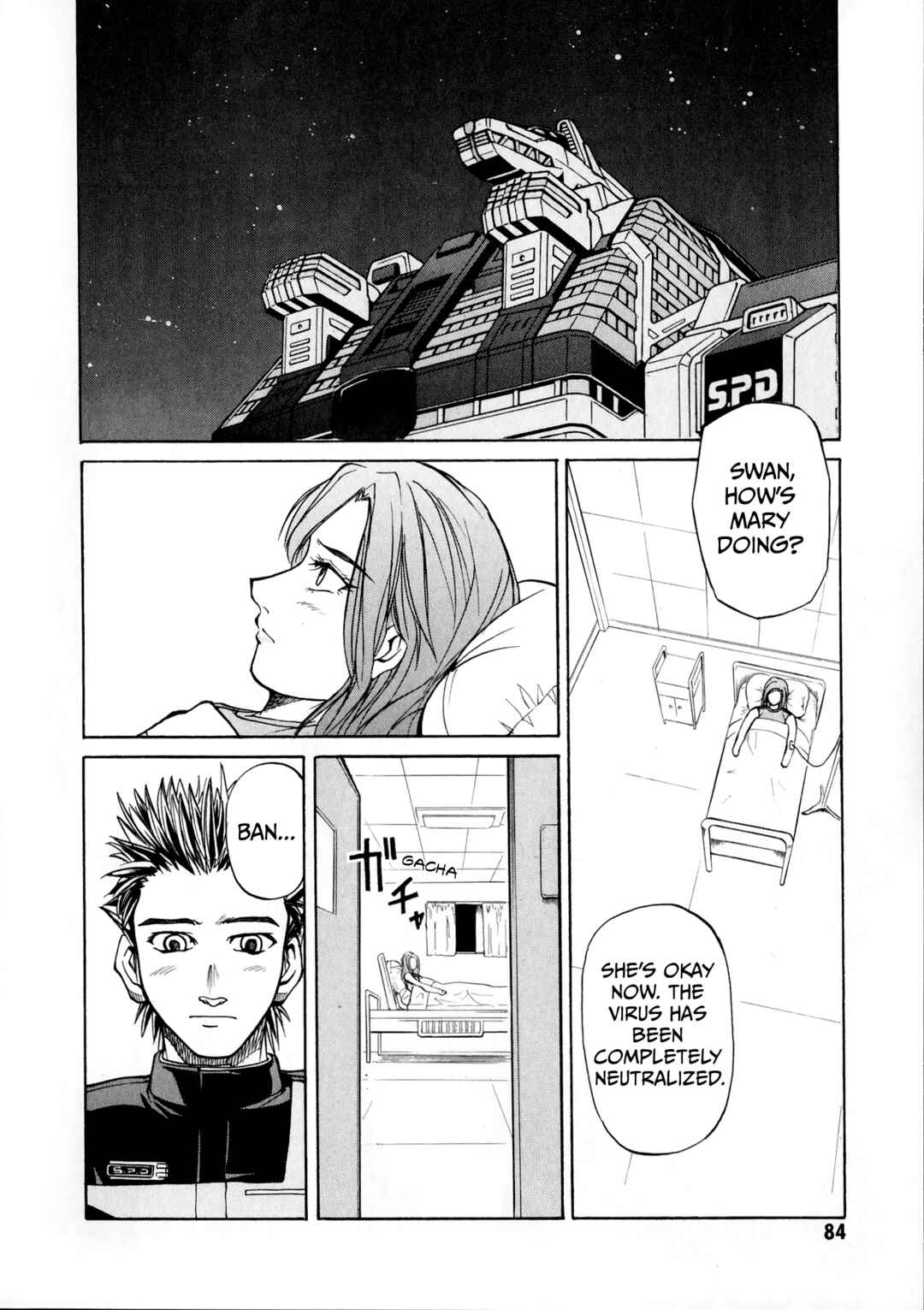 Page 50 Chapter 2 Tokusou Sentai Dekaranger the Movie: Full Blast Action