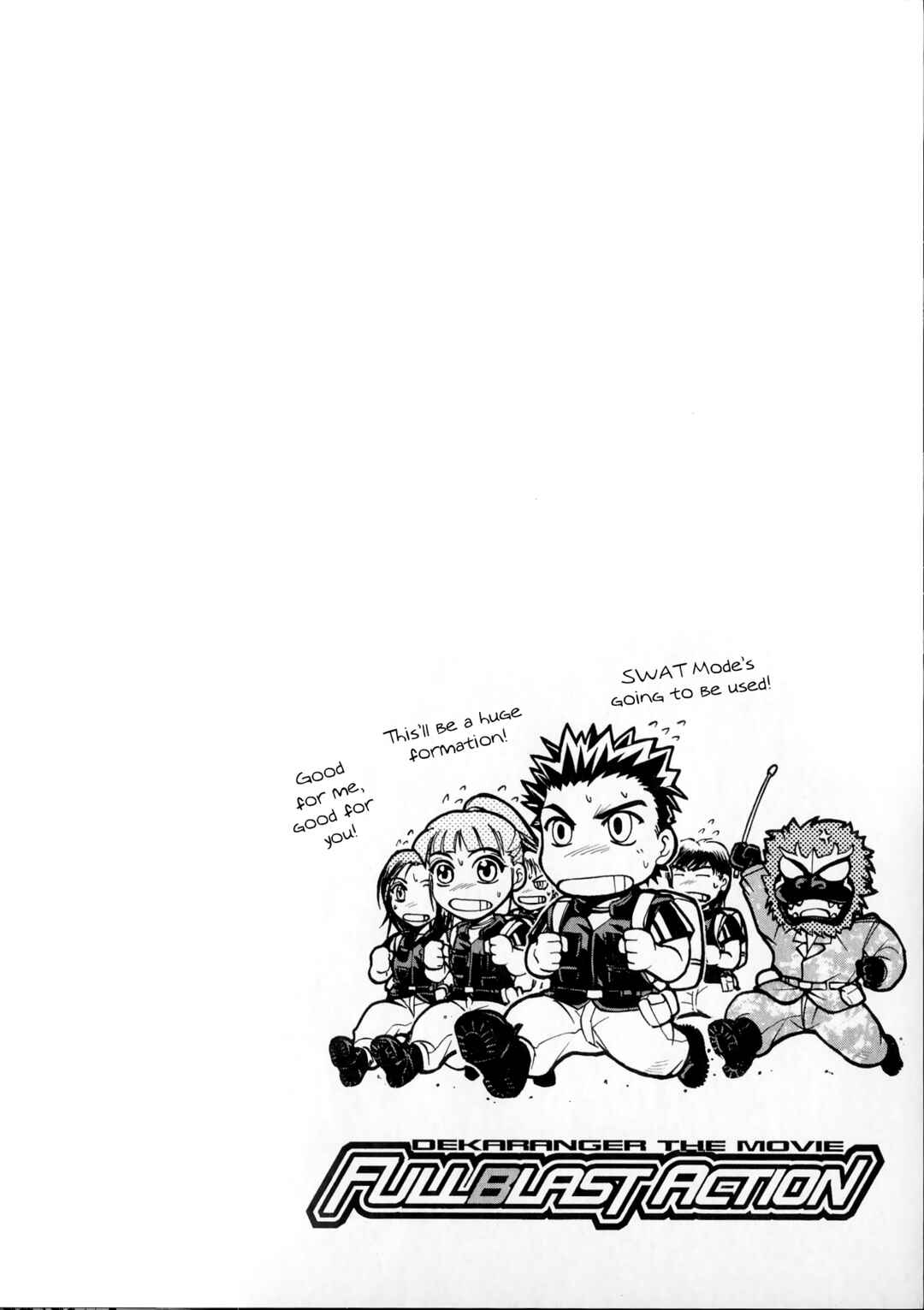 Page 60 Chapter 2 Tokusou Sentai Dekaranger the Movie: Full Blast Action