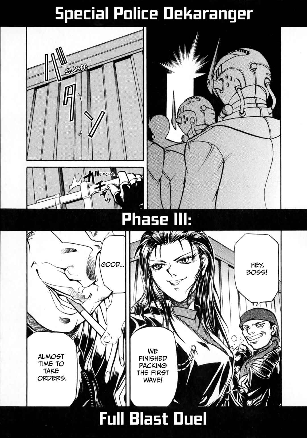 Page 1 Chapter 3 Tokusou Sentai Dekaranger the Movie: Full Blast Action