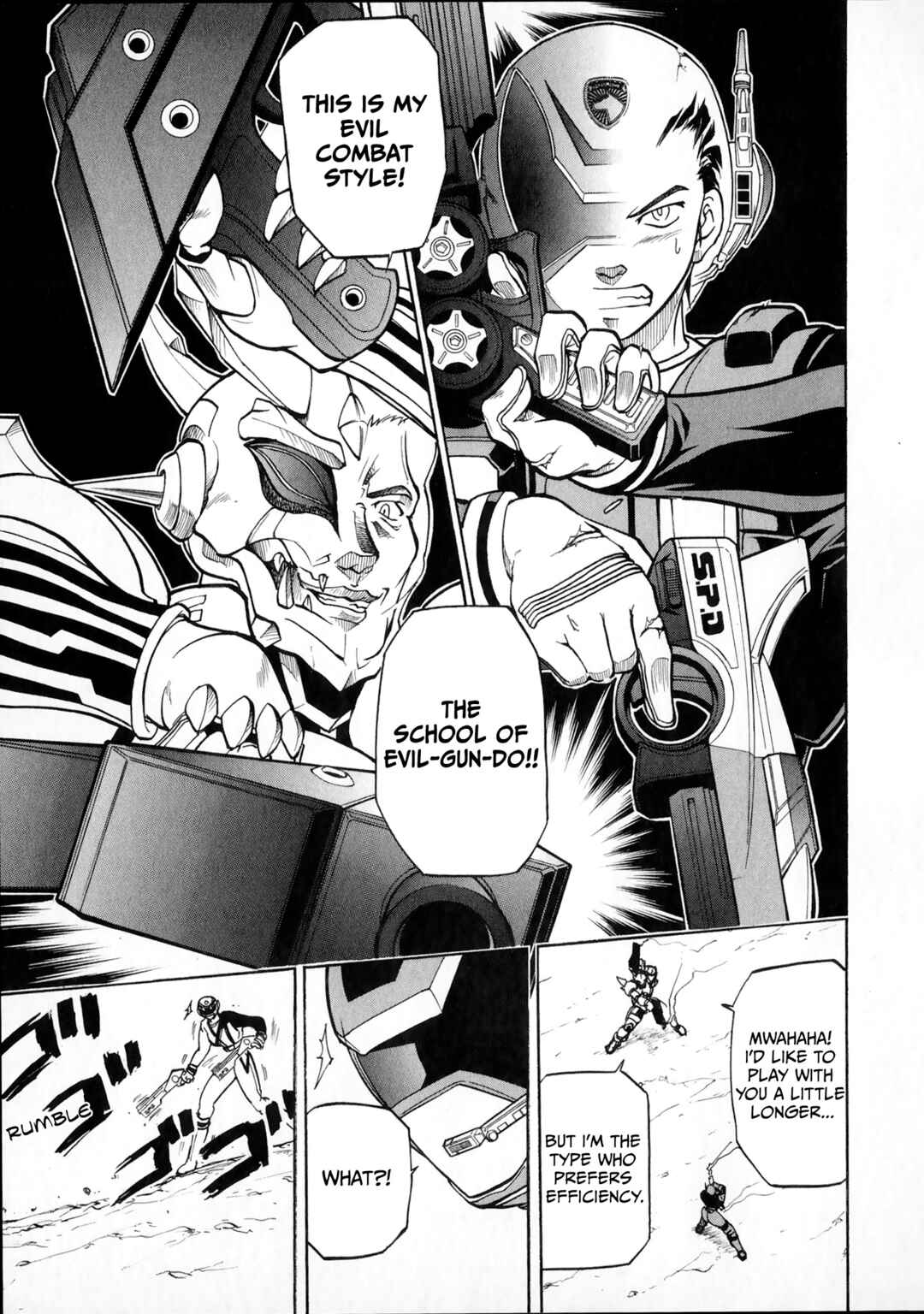 Page 26 Chapter 3 Tokusou Sentai Dekaranger the Movie: Full Blast Action