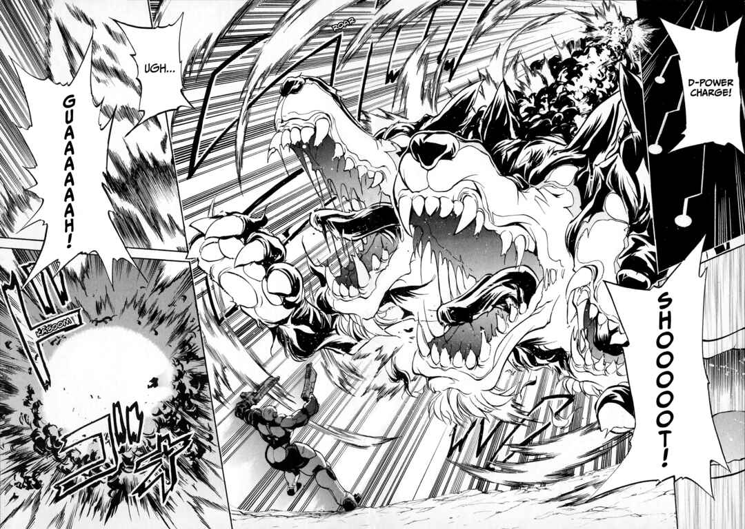 Page 51 Chapter 3 Tokusou Sentai Dekaranger the Movie: Full Blast Action