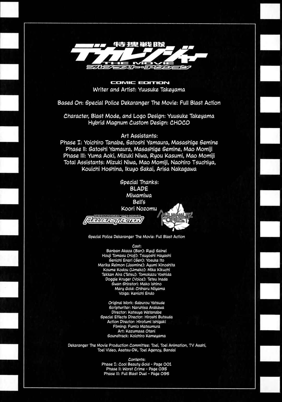 Page 61 Chapter 3 Tokusou Sentai Dekaranger the Movie: Full Blast Action