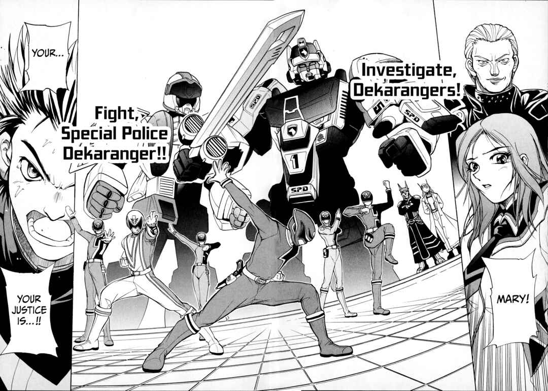 Page 14 Chapter 4 Tokusou Sentai Dekaranger the Movie: Full Blast Action