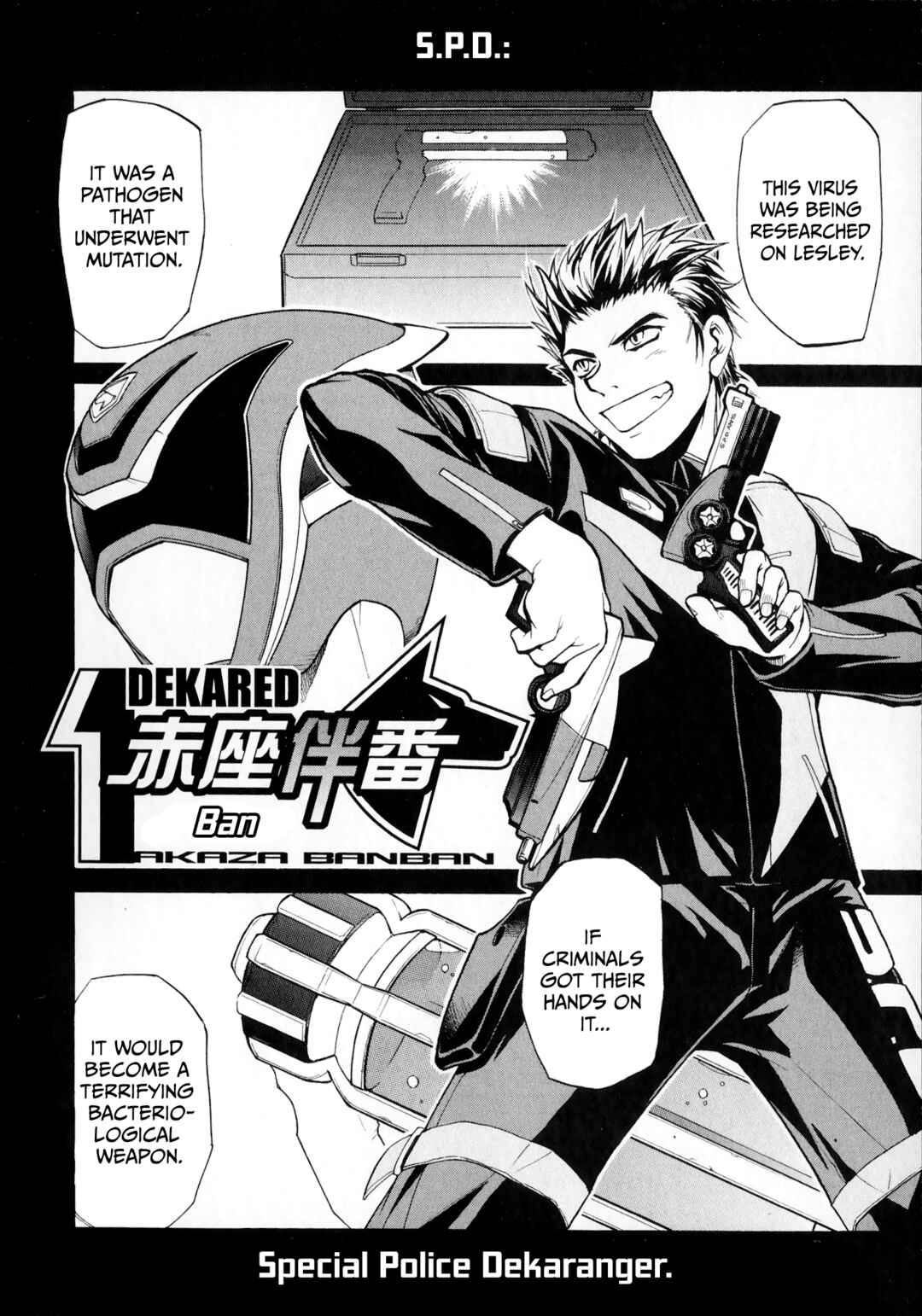 Page 4 Chapter 4 Tokusou Sentai Dekaranger the Movie: Full Blast Action