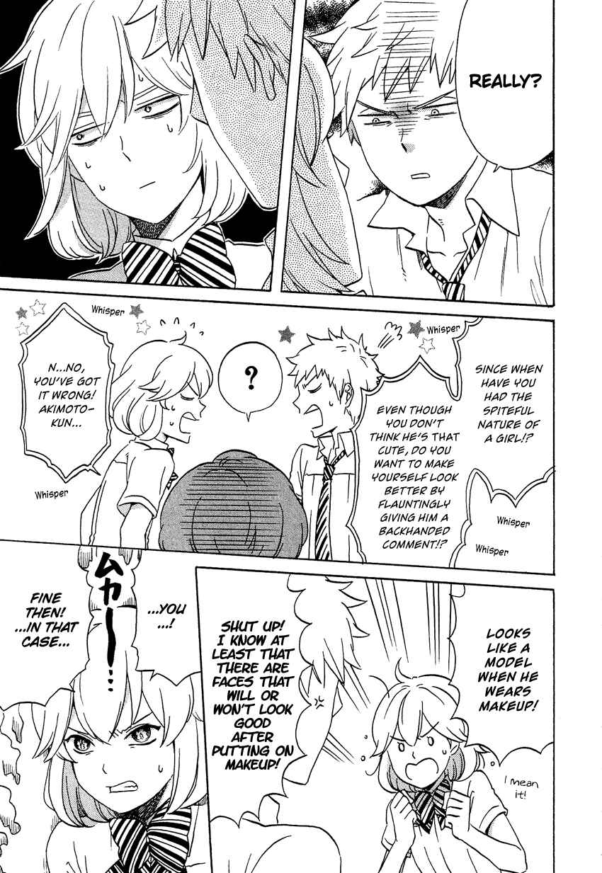 Page 10 Chapter 7 Haruno to Natsukawa.