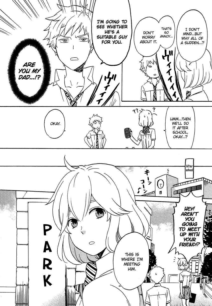 Page 7 Chapter 7 Haruno to Natsukawa.
