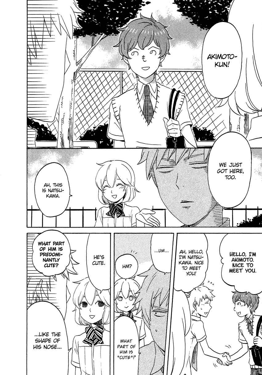 Page 9 Chapter 7 Haruno to Natsukawa.