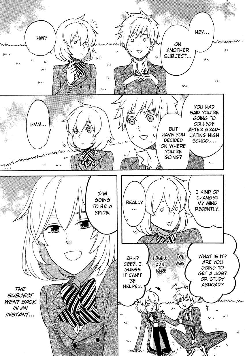 Page 10 Chapter 5 Haruno to Natsukawa.