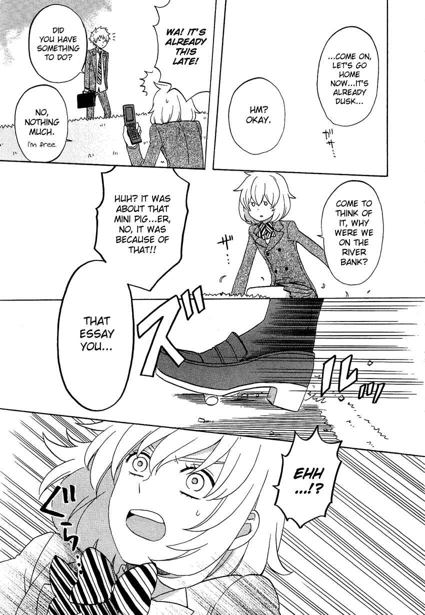 Page 12 Chapter 5 Haruno to Natsukawa.