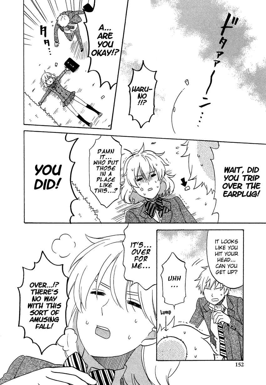 Page 13 Chapter 5 Haruno to Natsukawa.