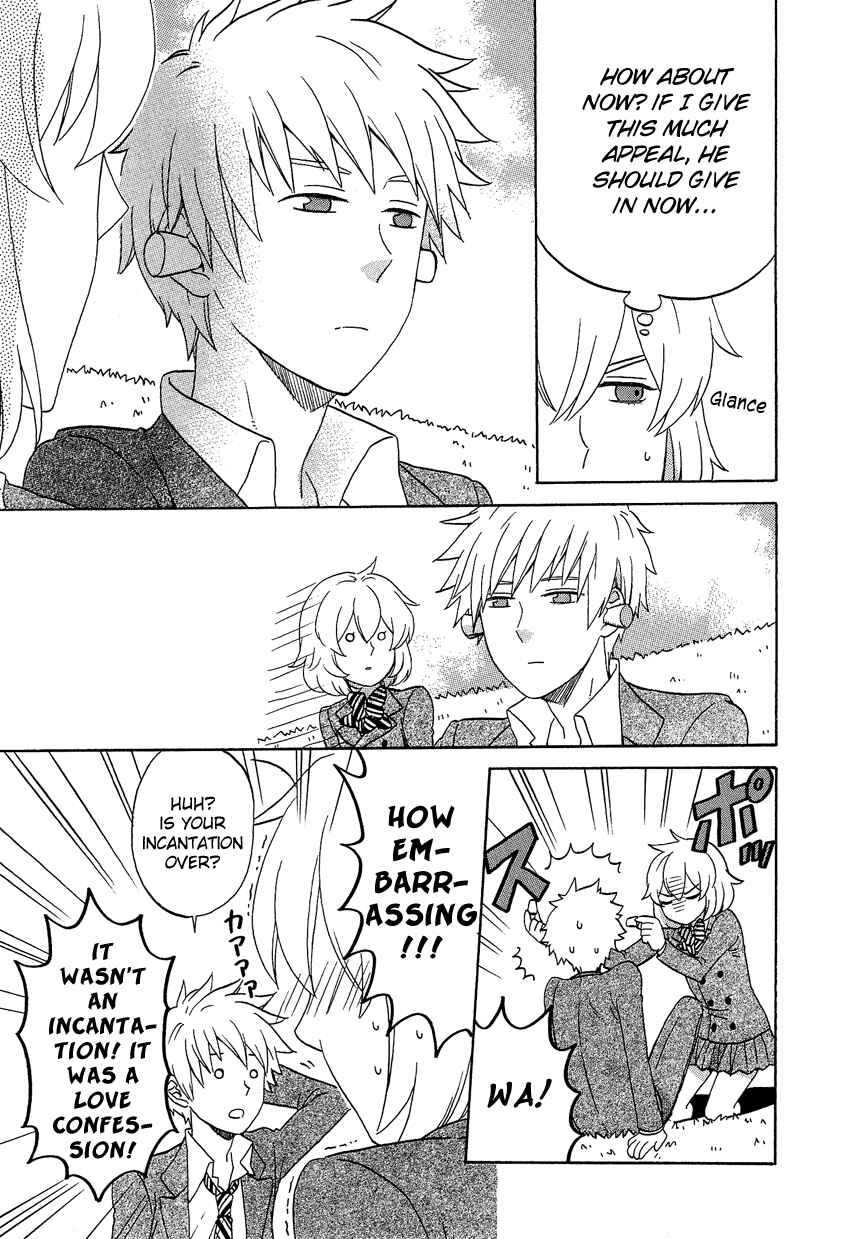 Page 8 Chapter 5 Haruno to Natsukawa.