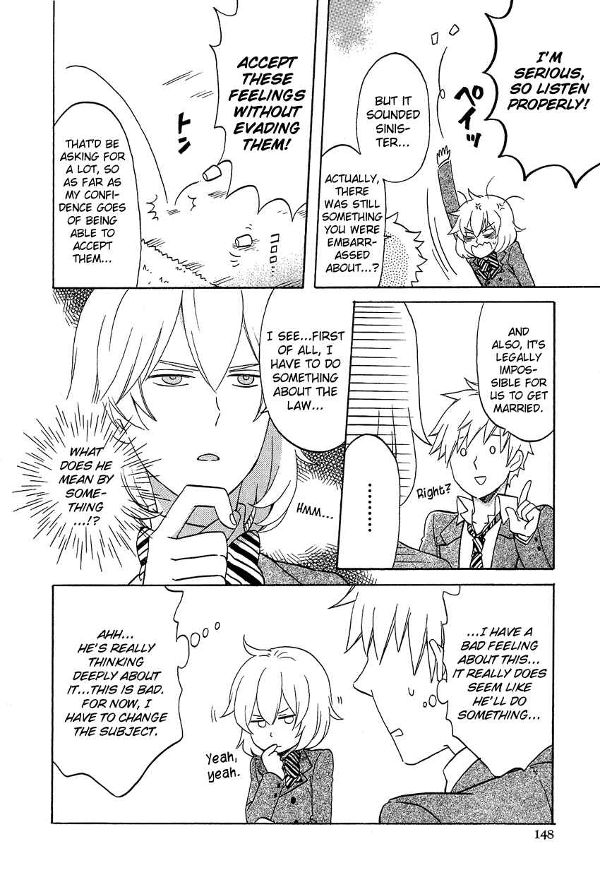 Page 9 Chapter 5 Haruno to Natsukawa.