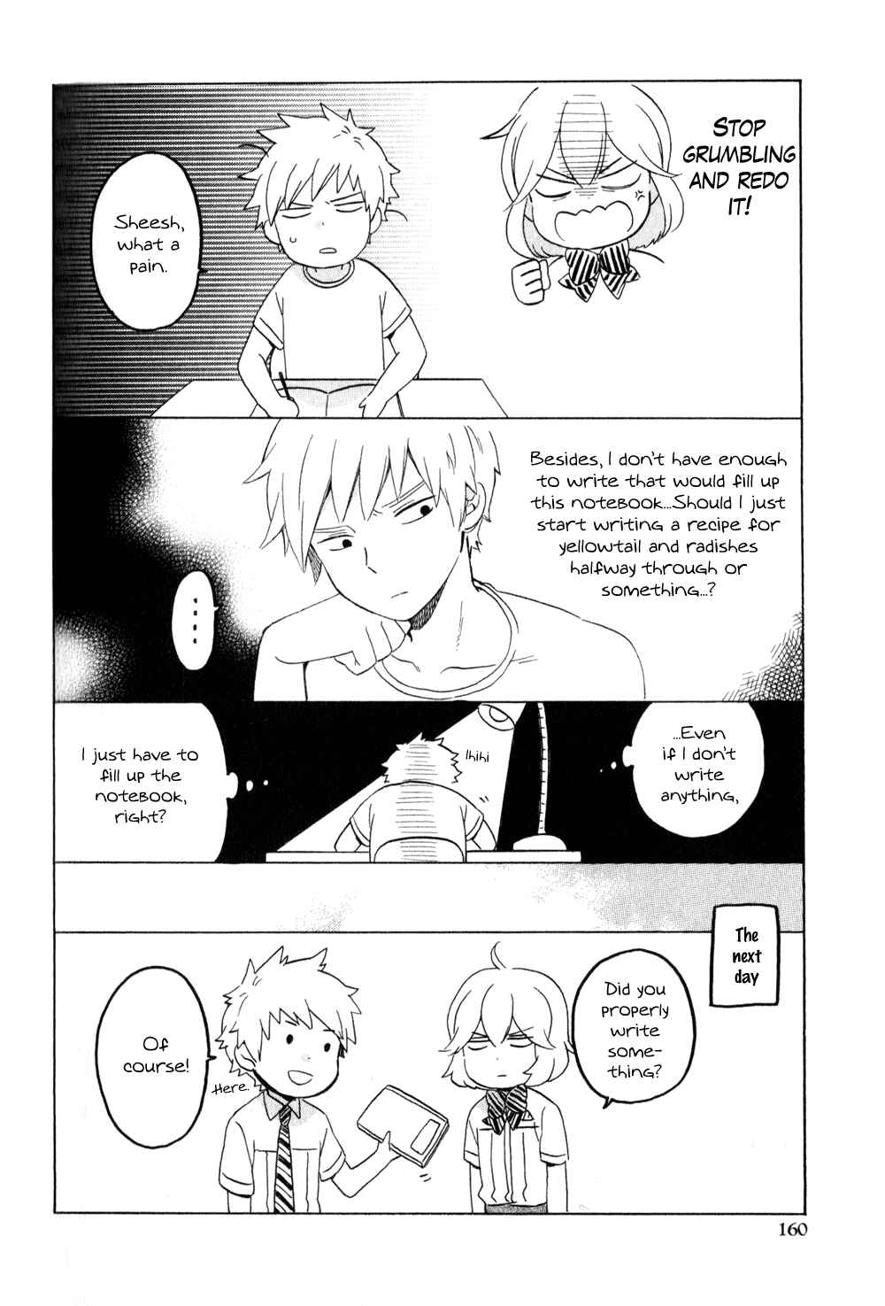 Page 4 Chapter 8.5 Haruno to Natsukawa.