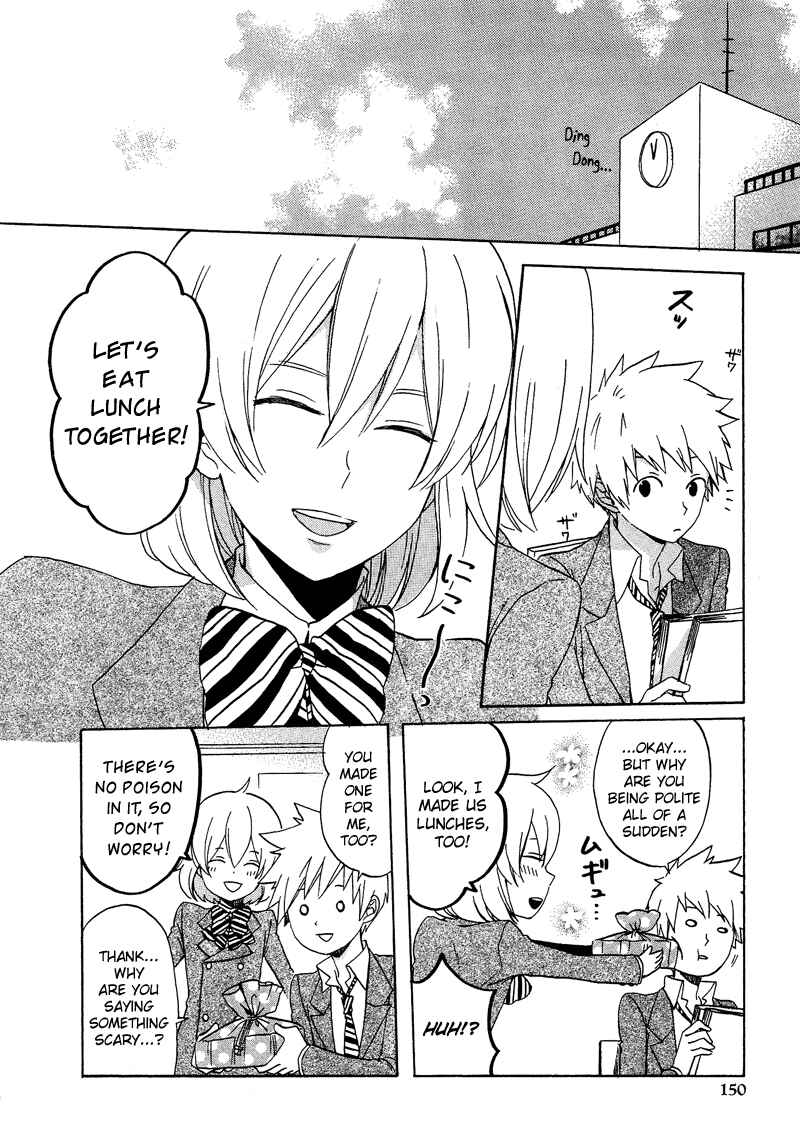Page 7 Chapter 2 Haruno to Natsukawa.