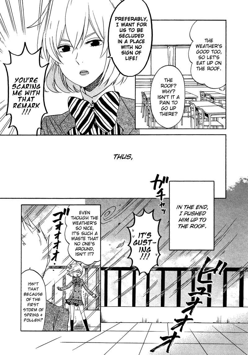 Page 8 Chapter 2 Haruno to Natsukawa.