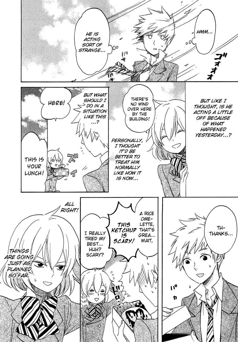 Page 9 Chapter 2 Haruno to Natsukawa.