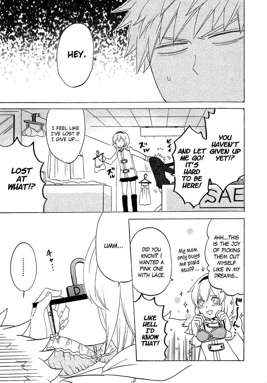 Page 12 Chapter 6 Haruno to Natsukawa.
