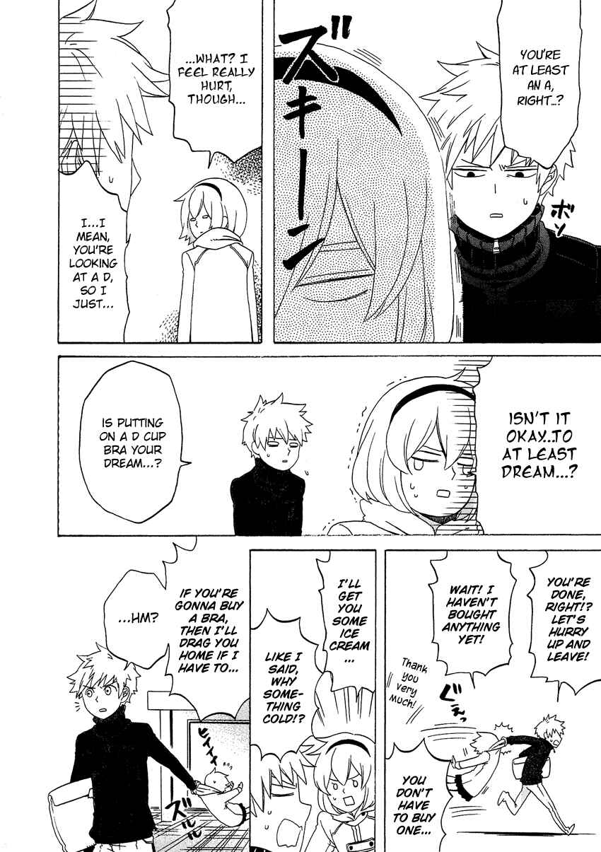 Page 13 Chapter 6 Haruno to Natsukawa.