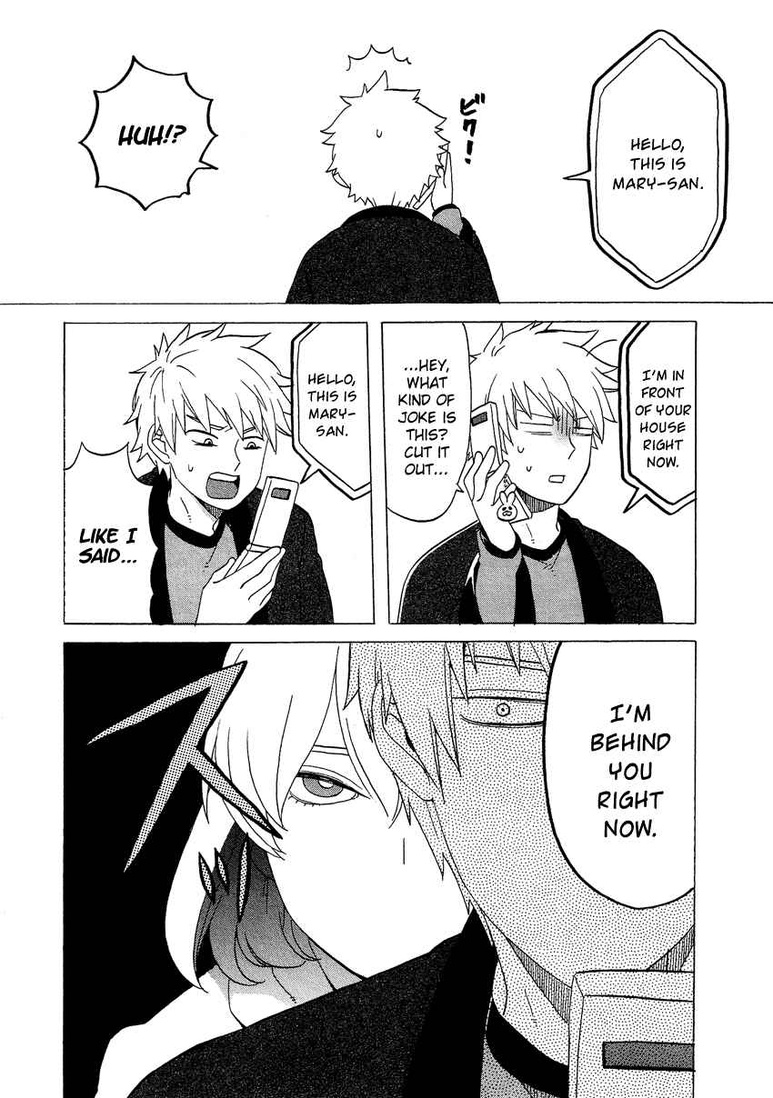 Page 3 Chapter 6 Haruno to Natsukawa.