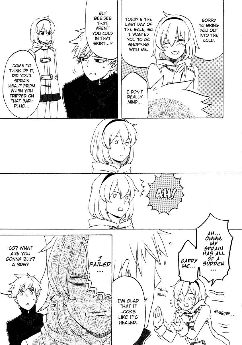 Page 6 Chapter 6 Haruno to Natsukawa.