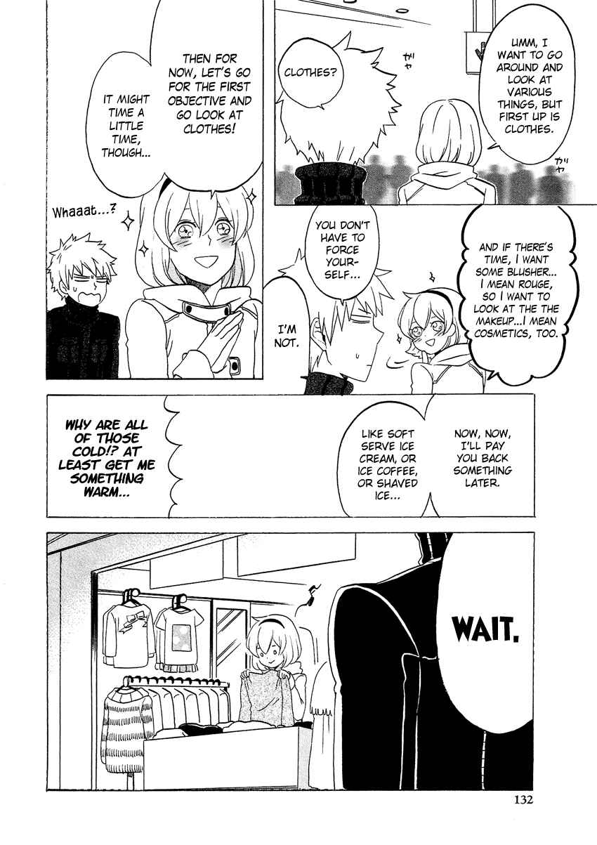 Page 7 Chapter 6 Haruno to Natsukawa.