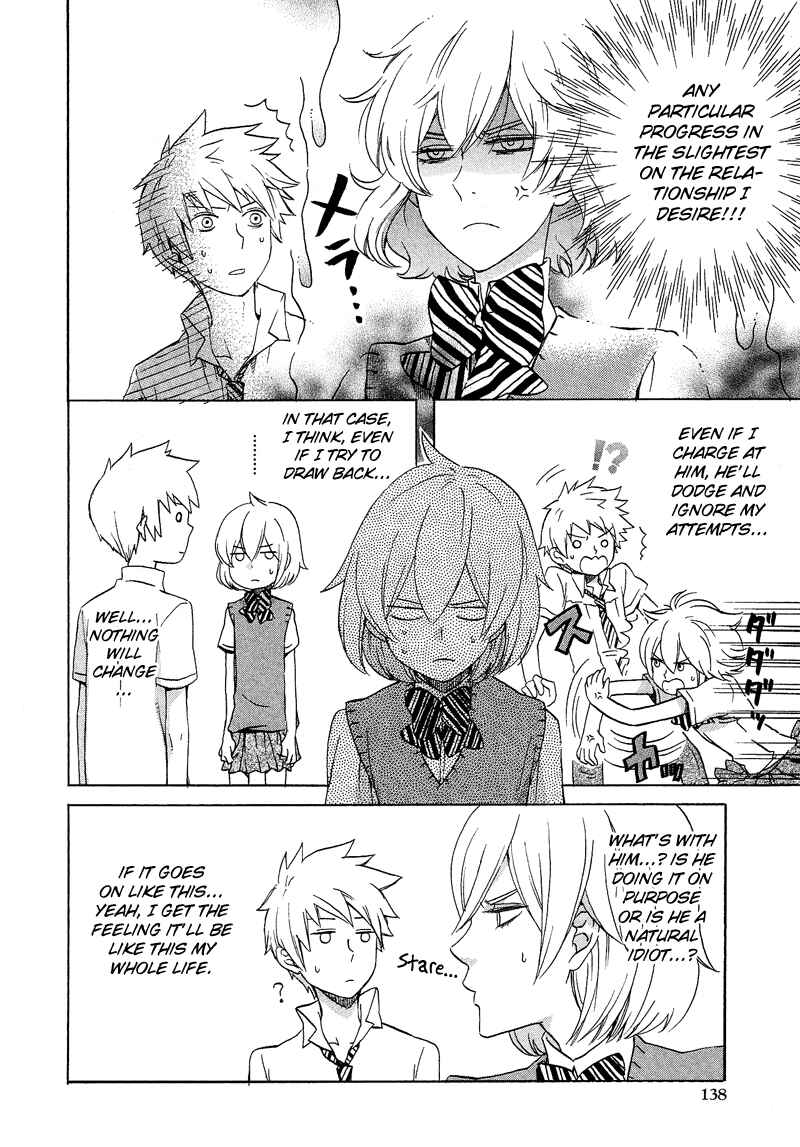 Page 3 Chapter 3 Haruno to Natsukawa.