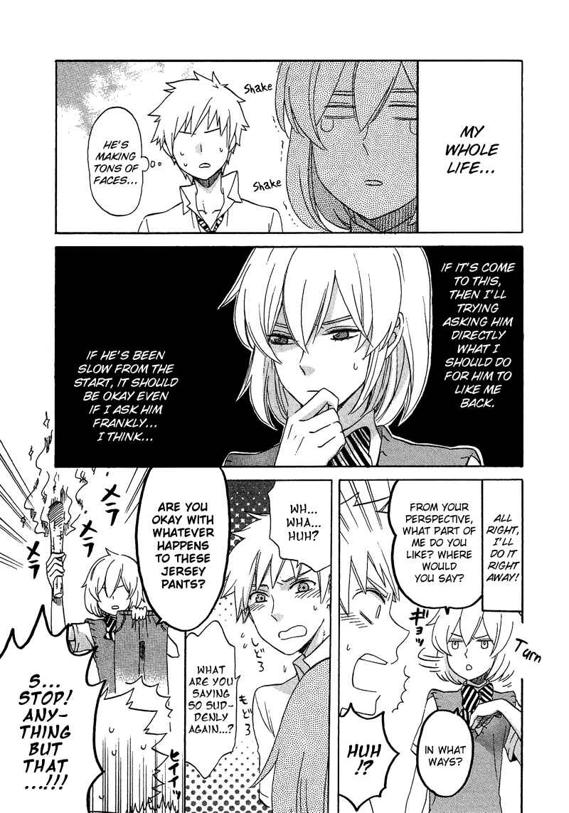 Page 4 Chapter 3 Haruno to Natsukawa.