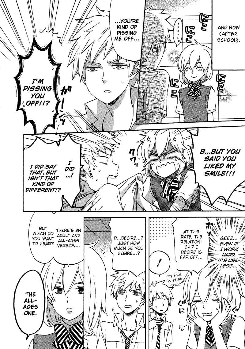 Page 7 Chapter 3 Haruno to Natsukawa.