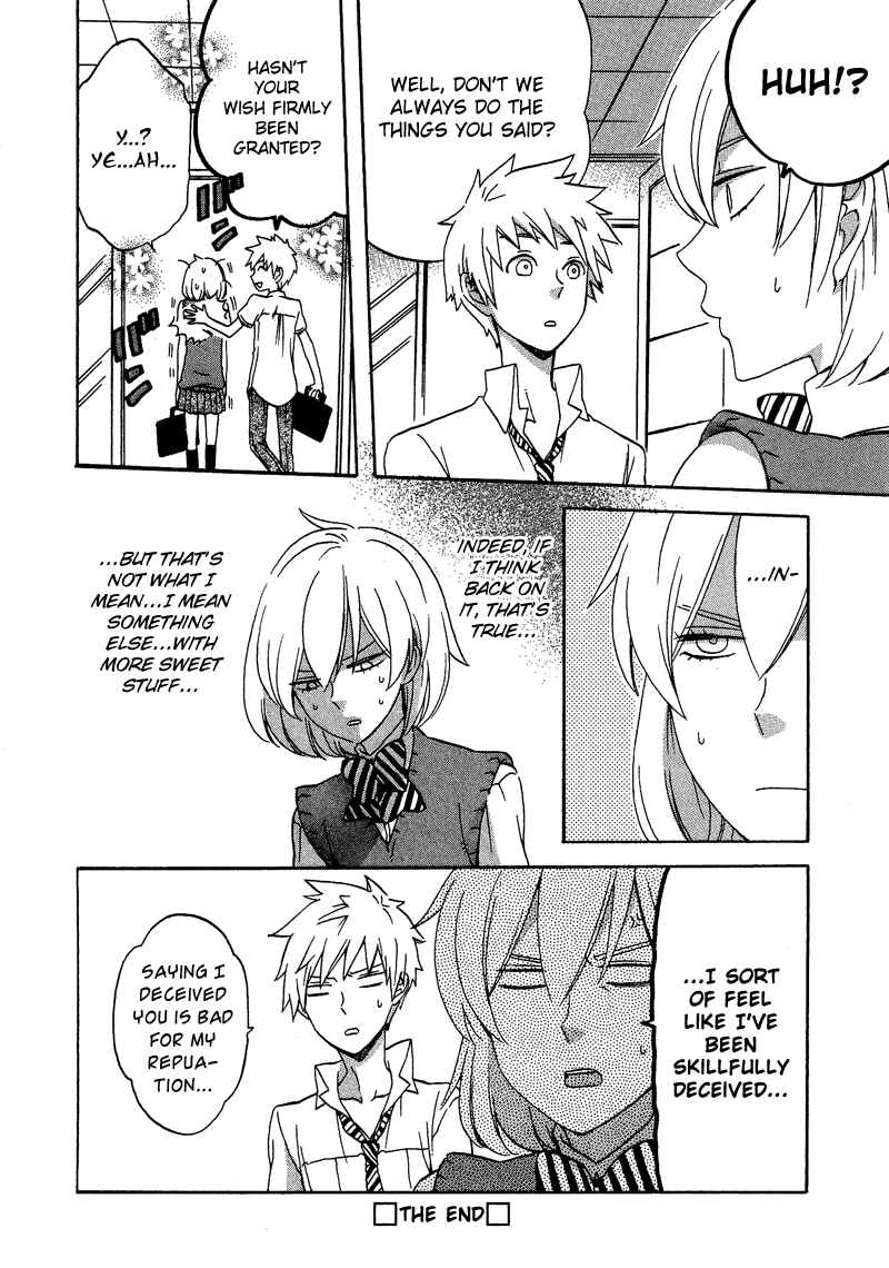 Page 9 Chapter 3 Haruno to Natsukawa.