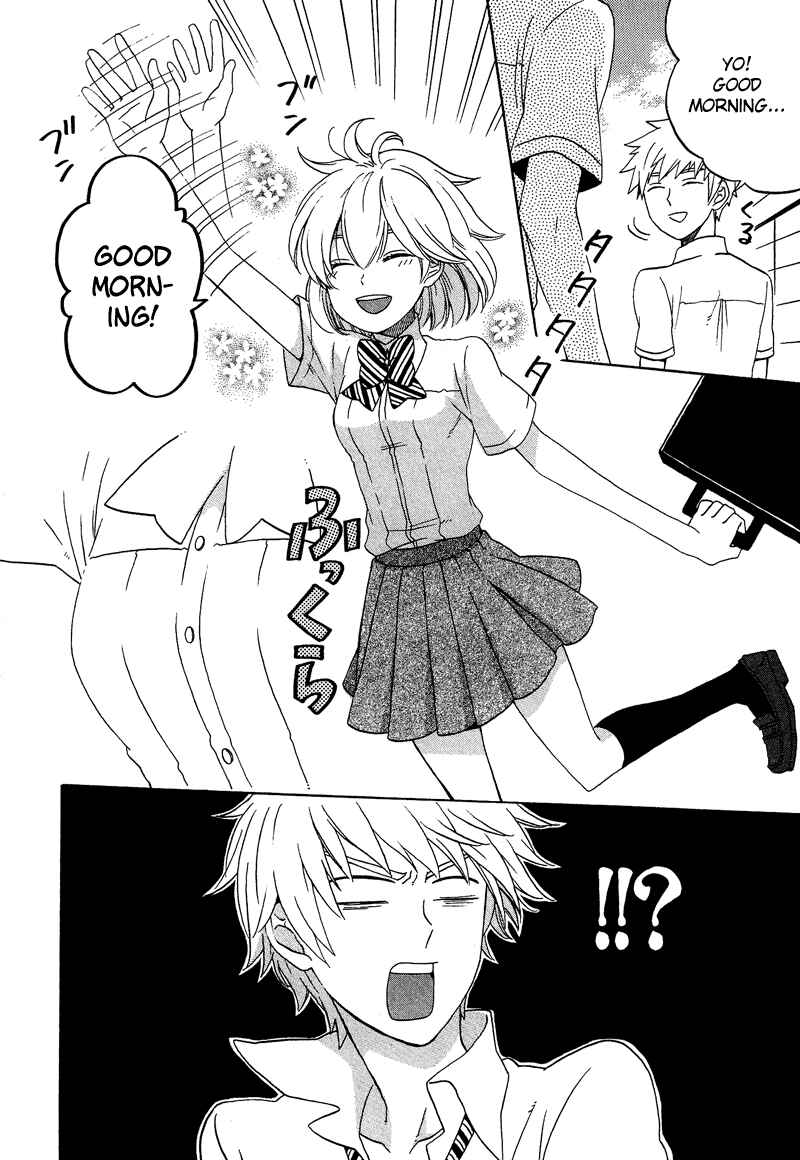 Page 3 Chapter 4 Haruno to Natsukawa.