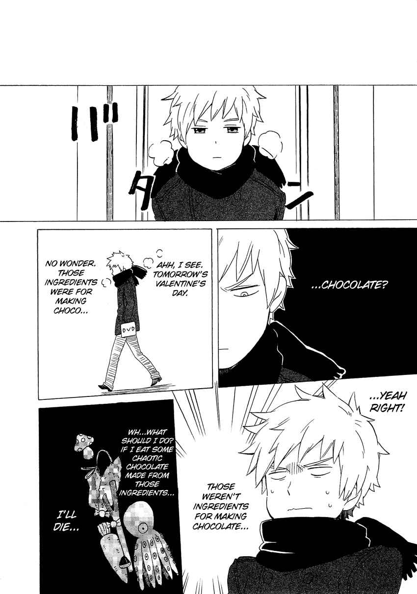 Page 11 Chapter 8 Haruno to Natsukawa.