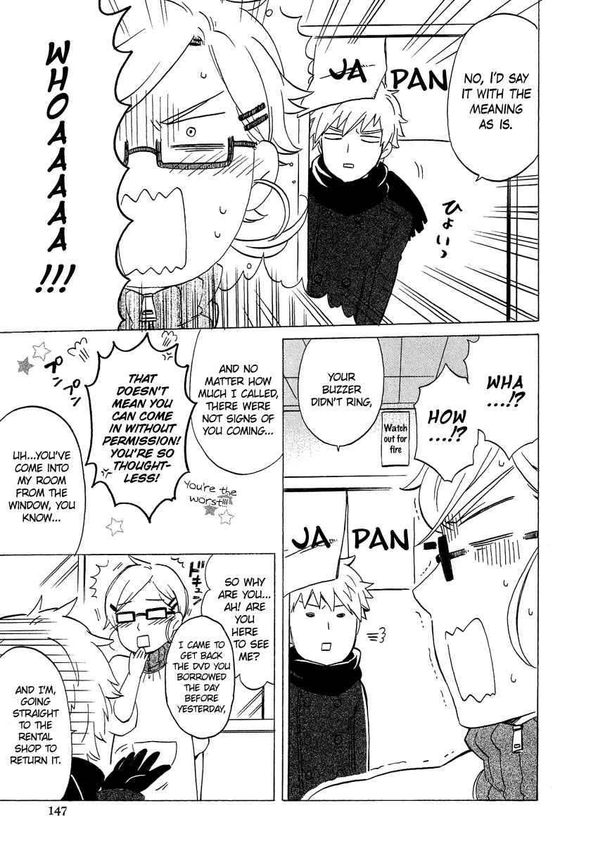 Page 4 Chapter 8 Haruno to Natsukawa.