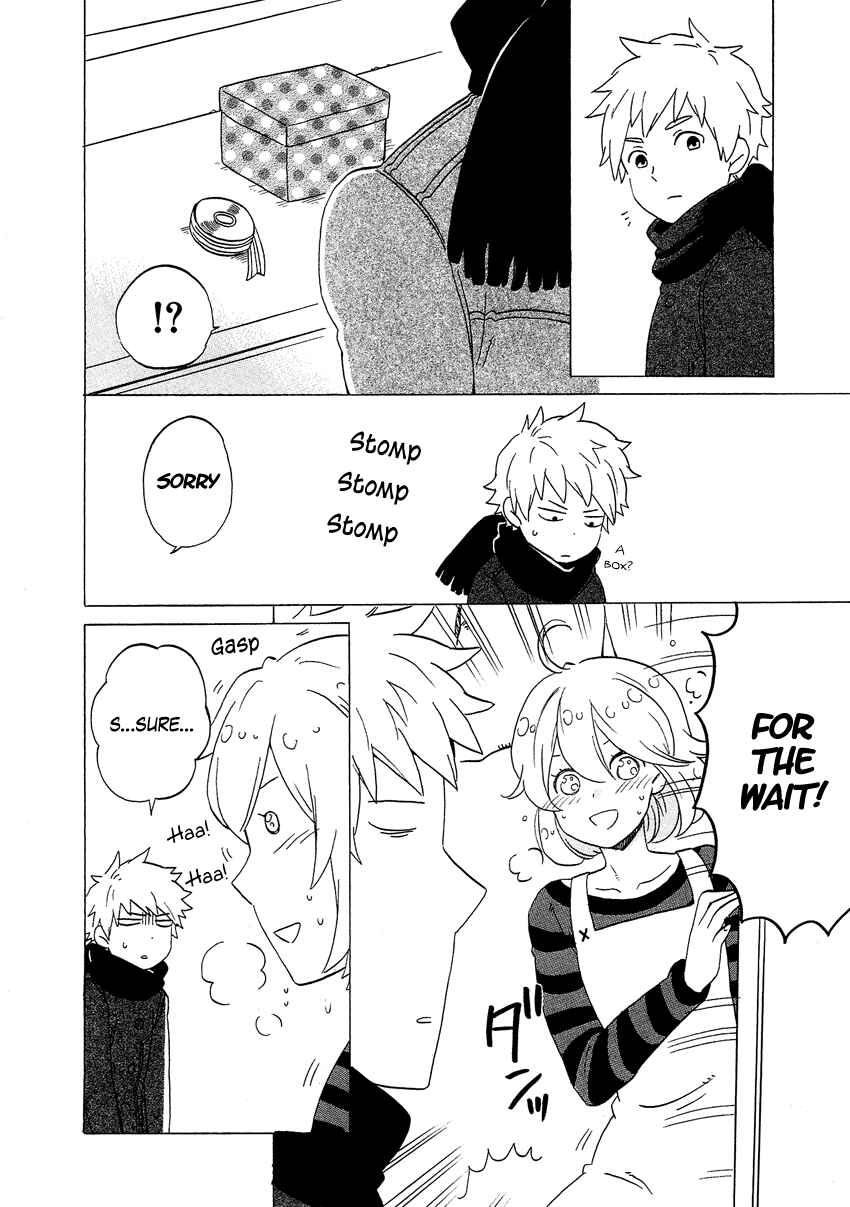 Page 7 Chapter 8 Haruno to Natsukawa.
