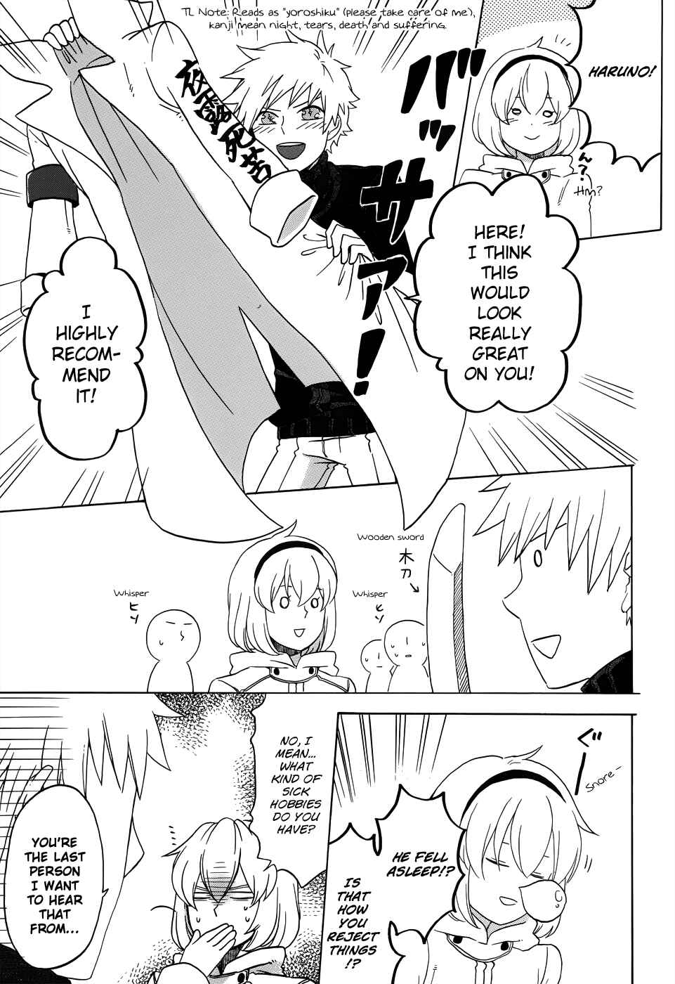 Page 10 Chapter 8.6 Haruno to Natsukawa.