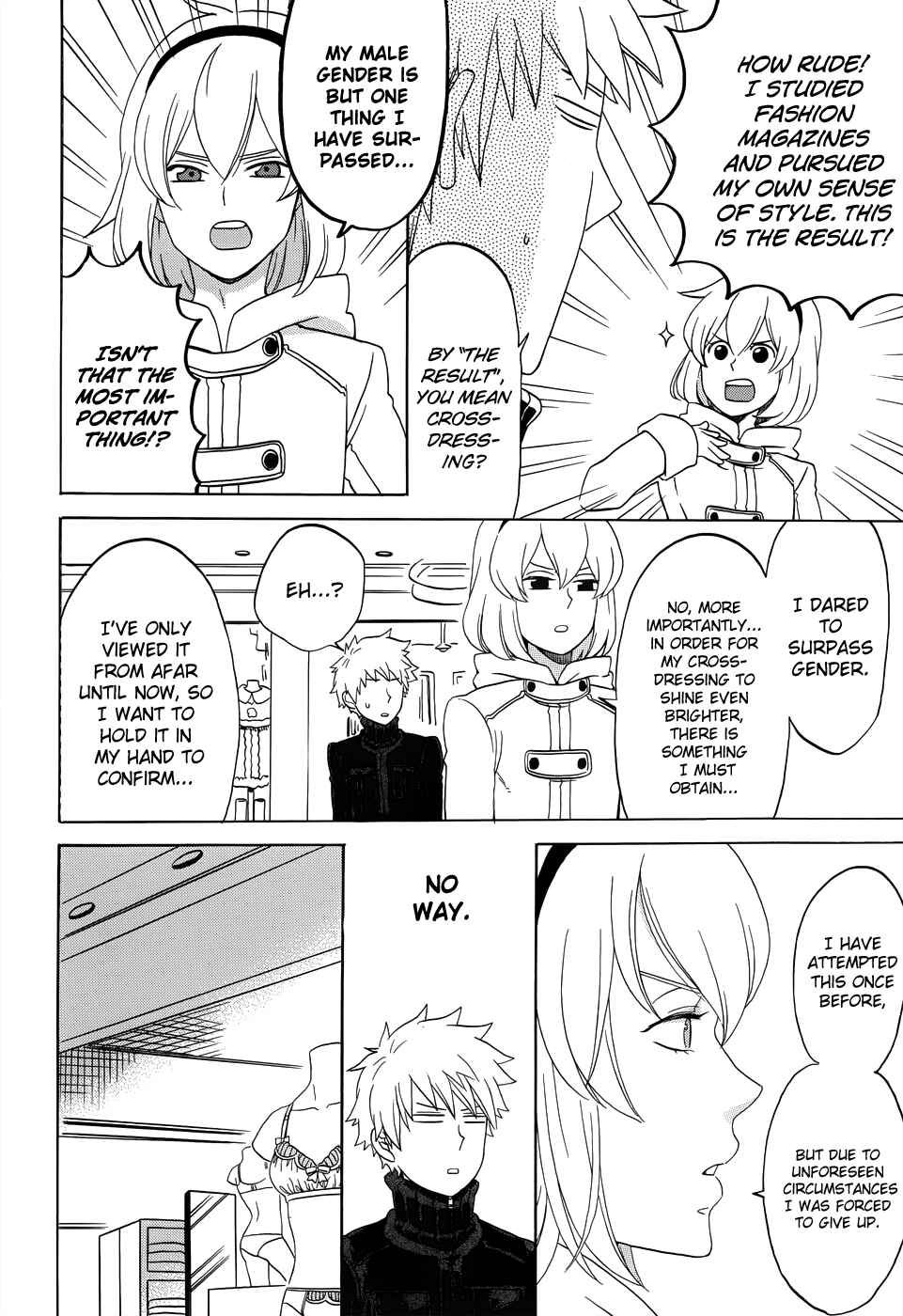 Page 11 Chapter 8.6 Haruno to Natsukawa.