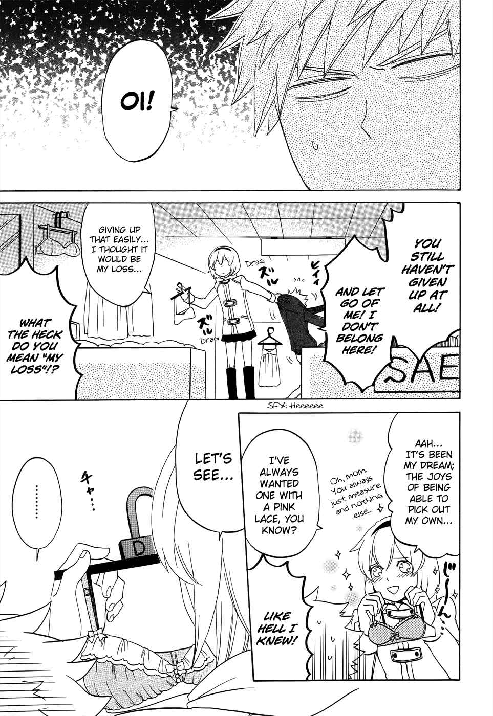 Page 12 Chapter 8.6 Haruno to Natsukawa.