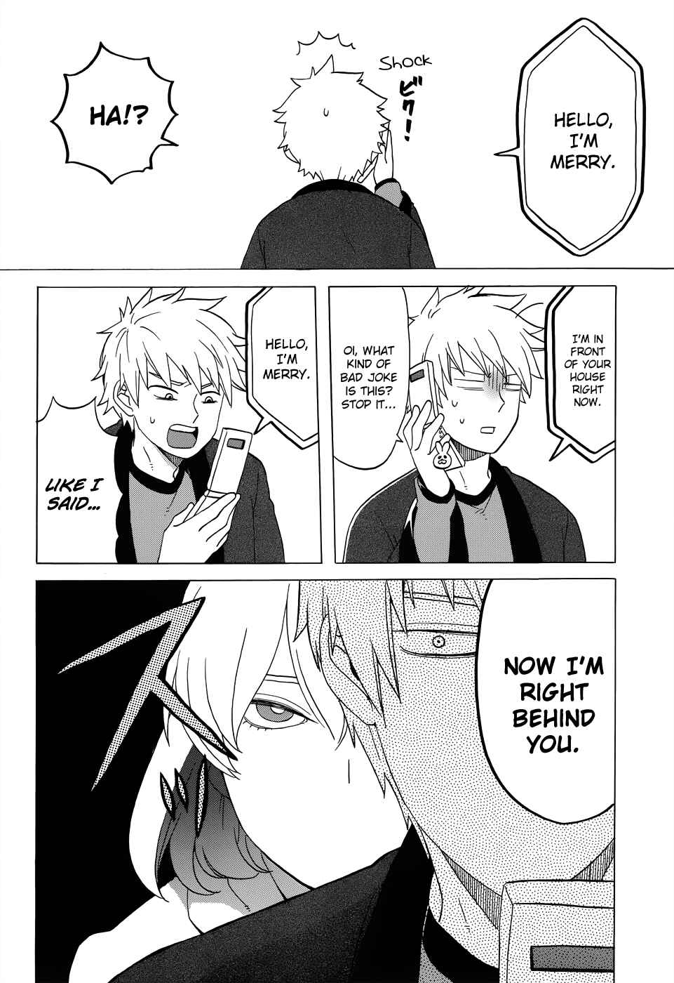 Page 4 Chapter 8.6 Haruno to Natsukawa.