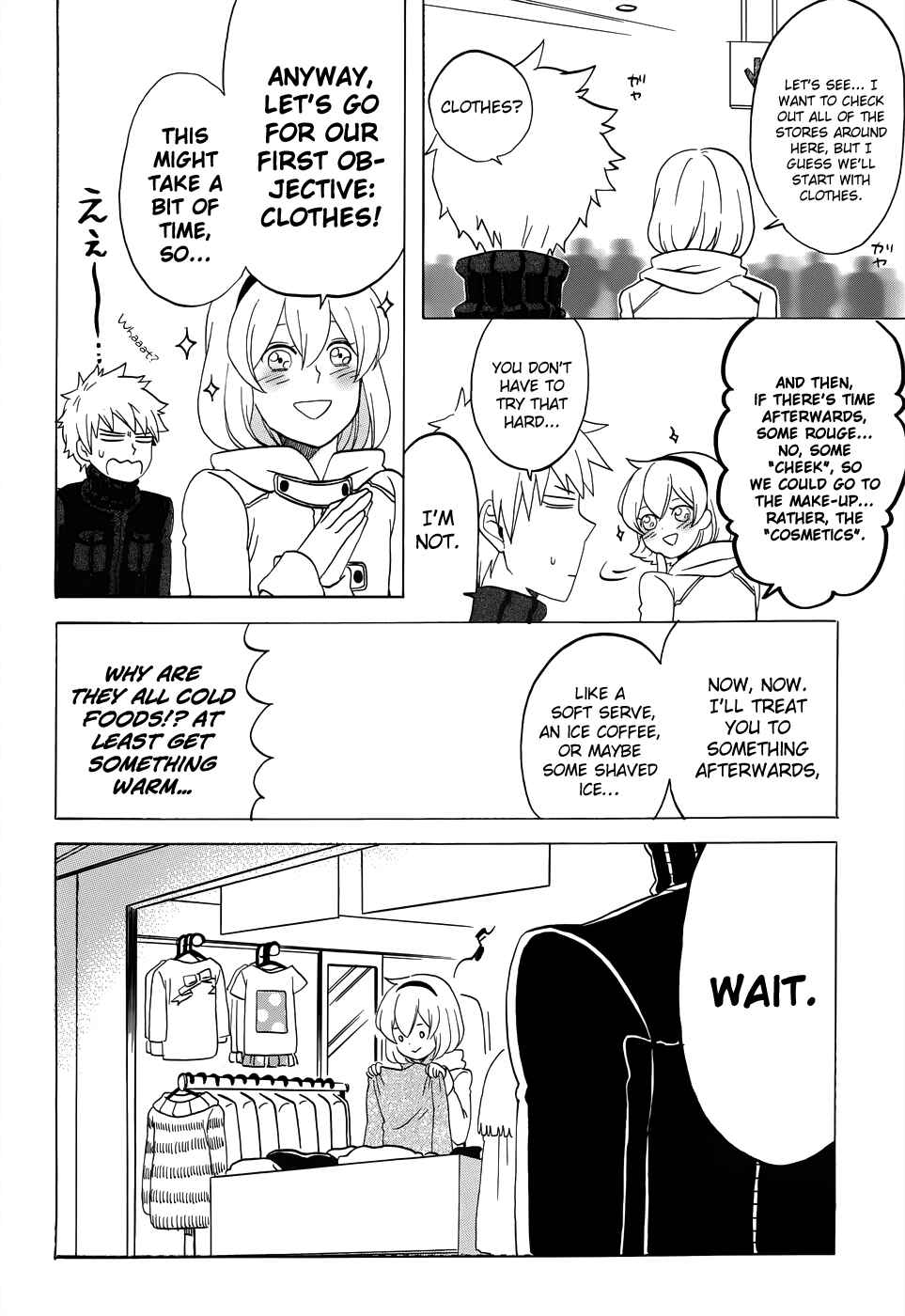 Page 8 Chapter 8.6 Haruno to Natsukawa.