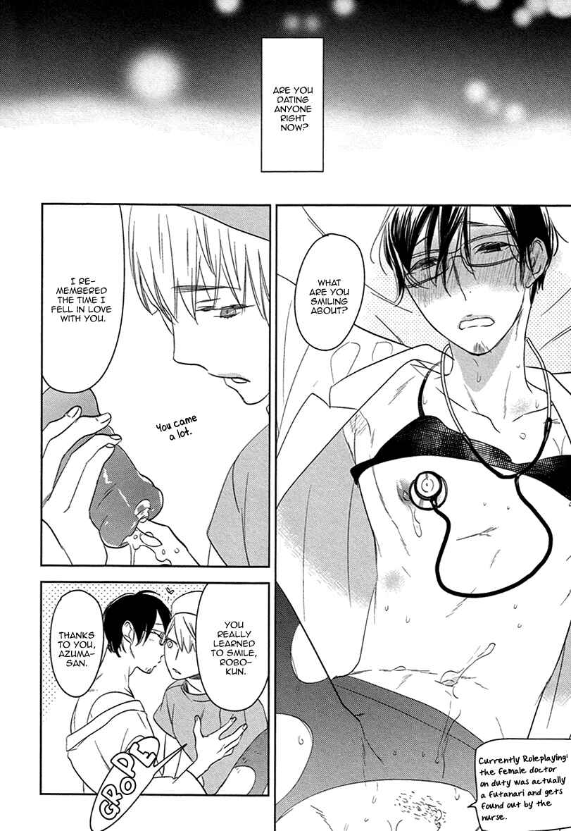 Page 15 Chapter 6.5 Fuuzokugurui Desu ga Toshishita Danshi ni Kokuraremashita