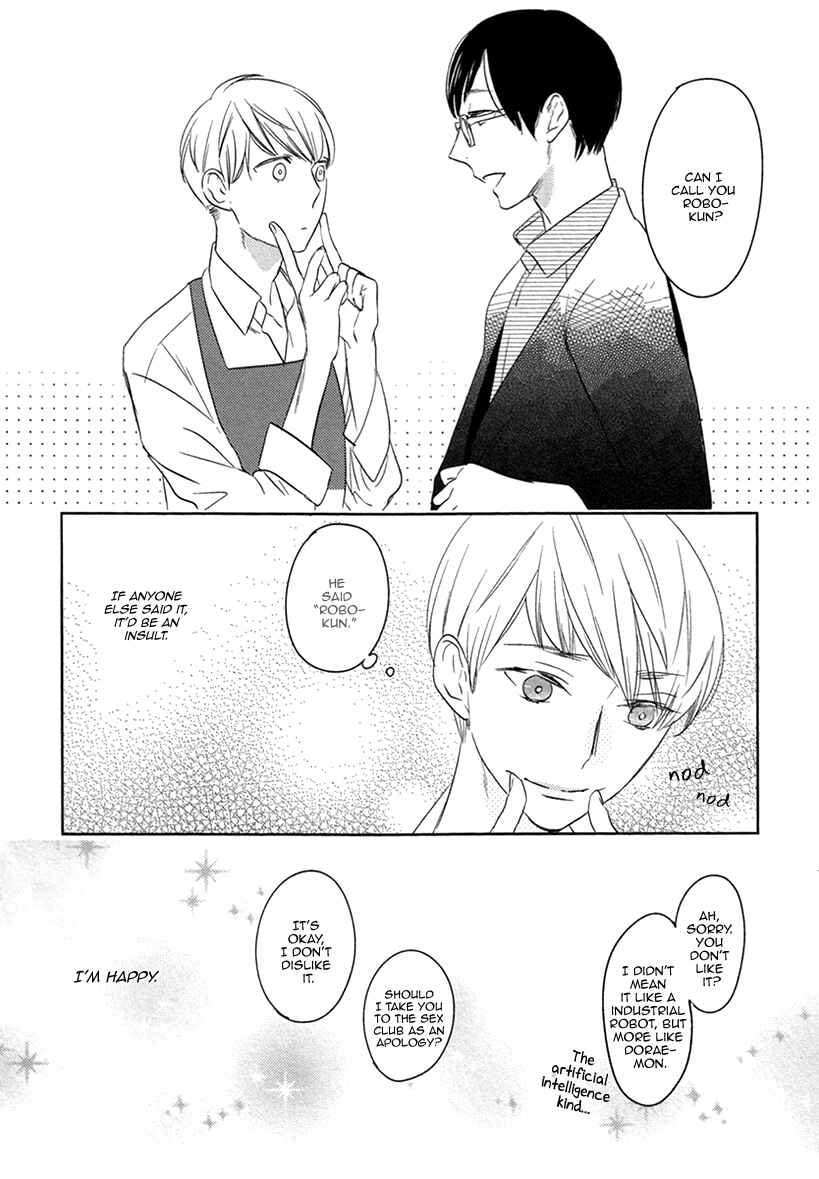 Page 9 Chapter 6.5 Fuuzokugurui Desu ga Toshishita Danshi ni Kokuraremashita
