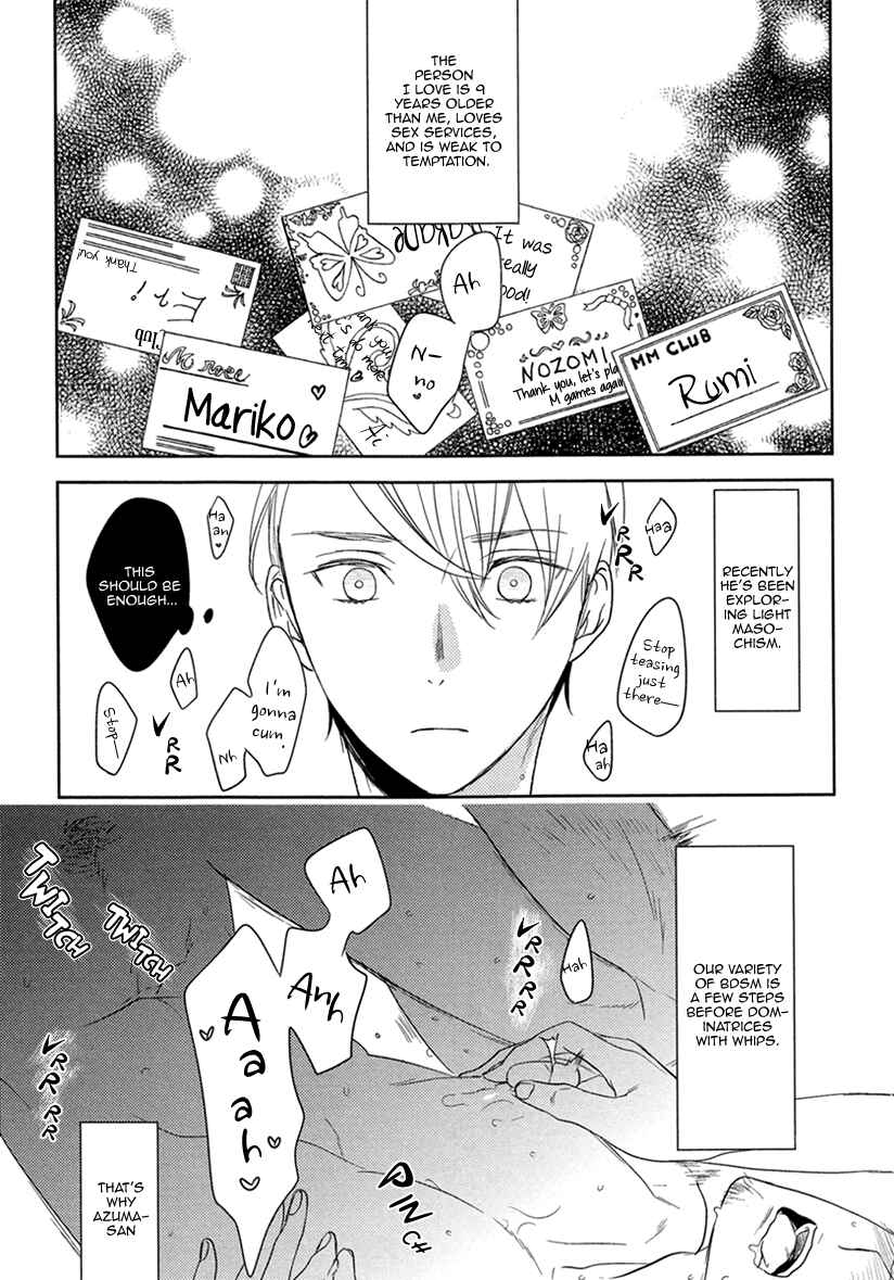 Page 1 Chapter 2 Fuuzokugurui Desu ga Toshishita Danshi ni Kokuraremashita