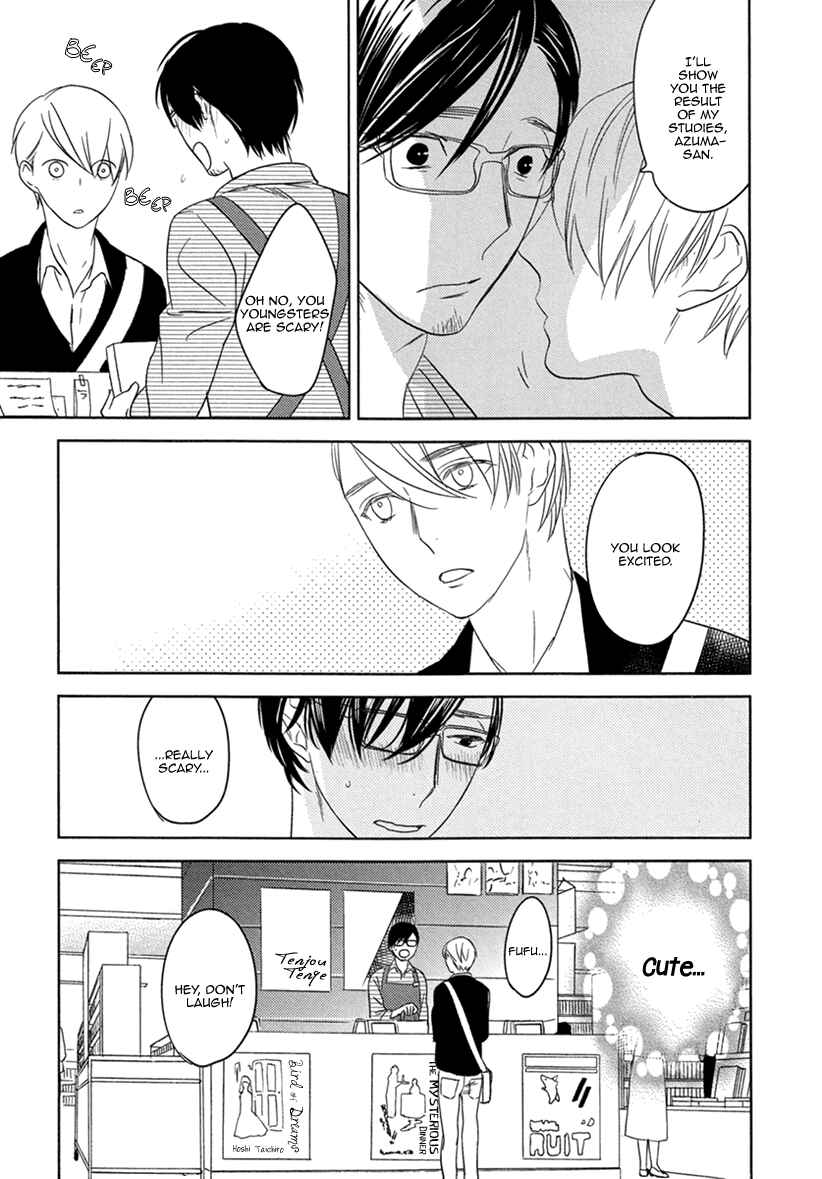 Page 11 Chapter 2 Fuuzokugurui Desu ga Toshishita Danshi ni Kokuraremashita